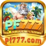 PF777 - Aplikasi Promo & Kupon Terbaik untuk Belanja Hemat